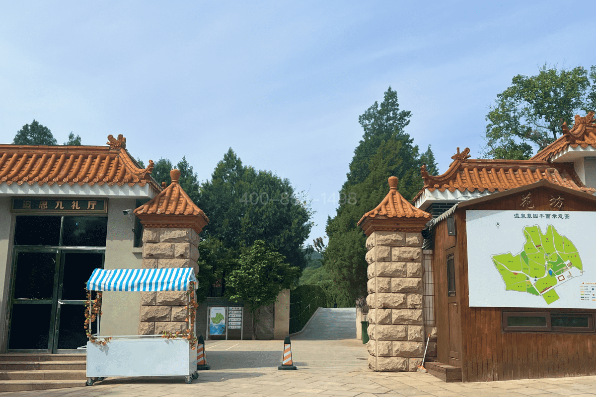 温泉公墓官网园区建筑图